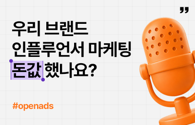 행사 썸네일